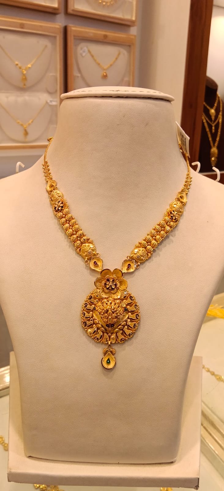 Neckles 
